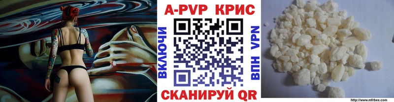 А ПВП VHQ  blacksprut ТОР  Иланский  где найти  
