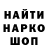Кетамин VHQ KAKASI HATAGE