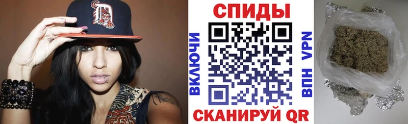 БУТИРАТ бутик  Иланский 