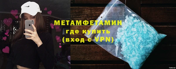стафф Дмитриев