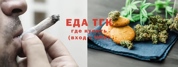 mix Дмитровск