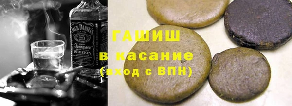 стафф Дмитриев