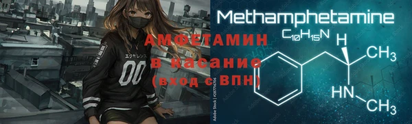mix Дмитровск