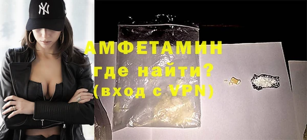 стафф Дмитриев