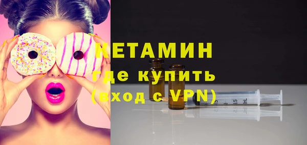 стафф Дмитриев