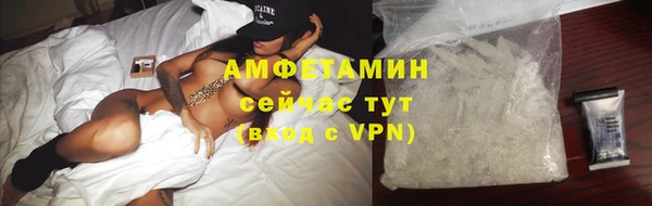 тгк Дмитров