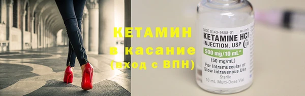 стафф Дмитриев