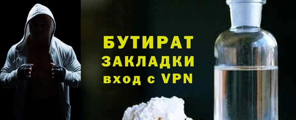 стафф Дмитриев