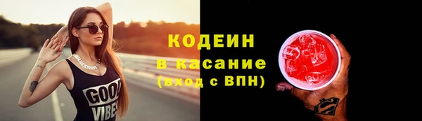 mix Дмитровск