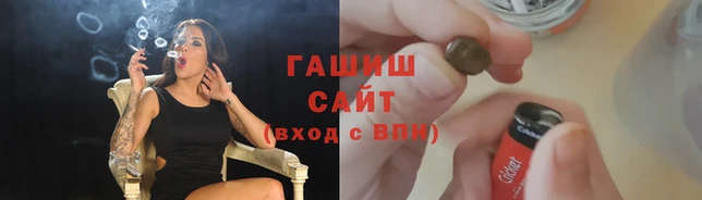 mix Дмитровск