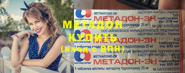 кокс Гусь-Хрустальный