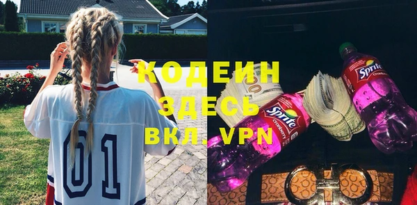 mix Дмитровск
