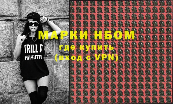 дистиллят марихуана Гусиноозёрск