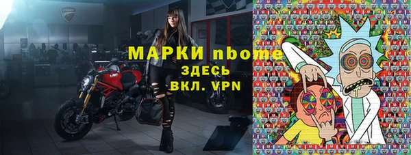 стафф Дмитриев