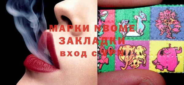 стафф Дмитриев