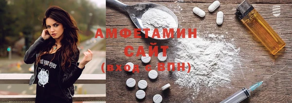 mix Дмитровск