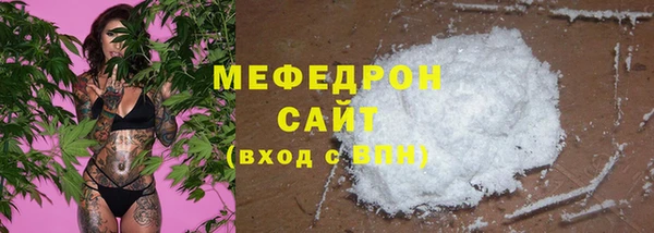 mix Дмитровск