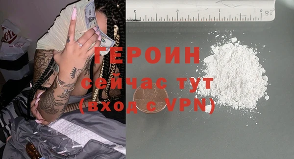mix Дмитровск