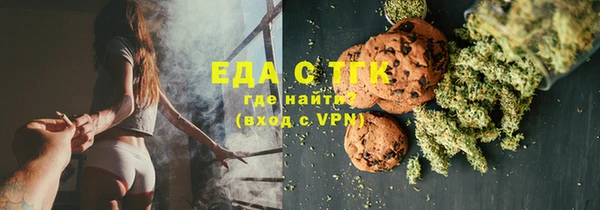 mix Дмитровск