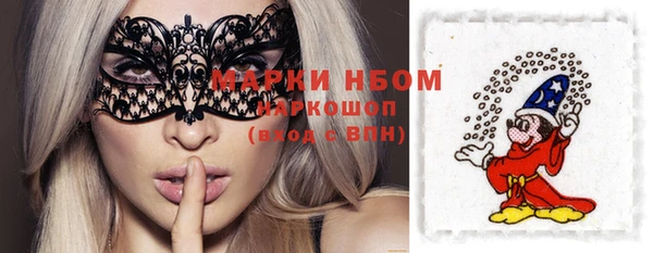 mix Дмитровск