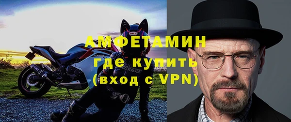 тгк Дмитров