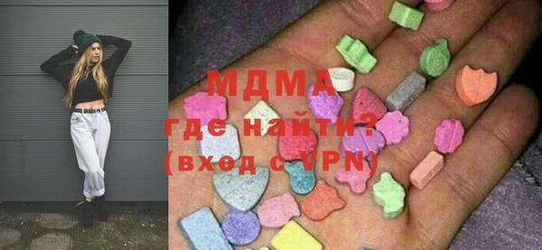 стафф Дмитриев