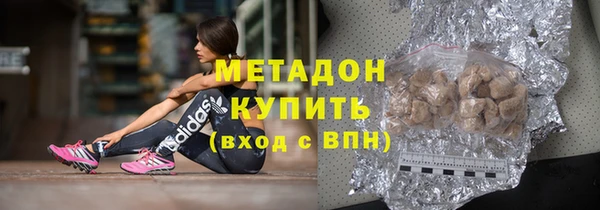 mix Дмитровск