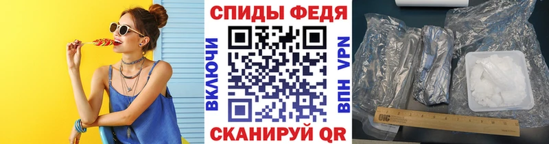 ссылка на мегу   купить   Иланский  Метамфетамин Декстрометамфетамин 99.9% 
